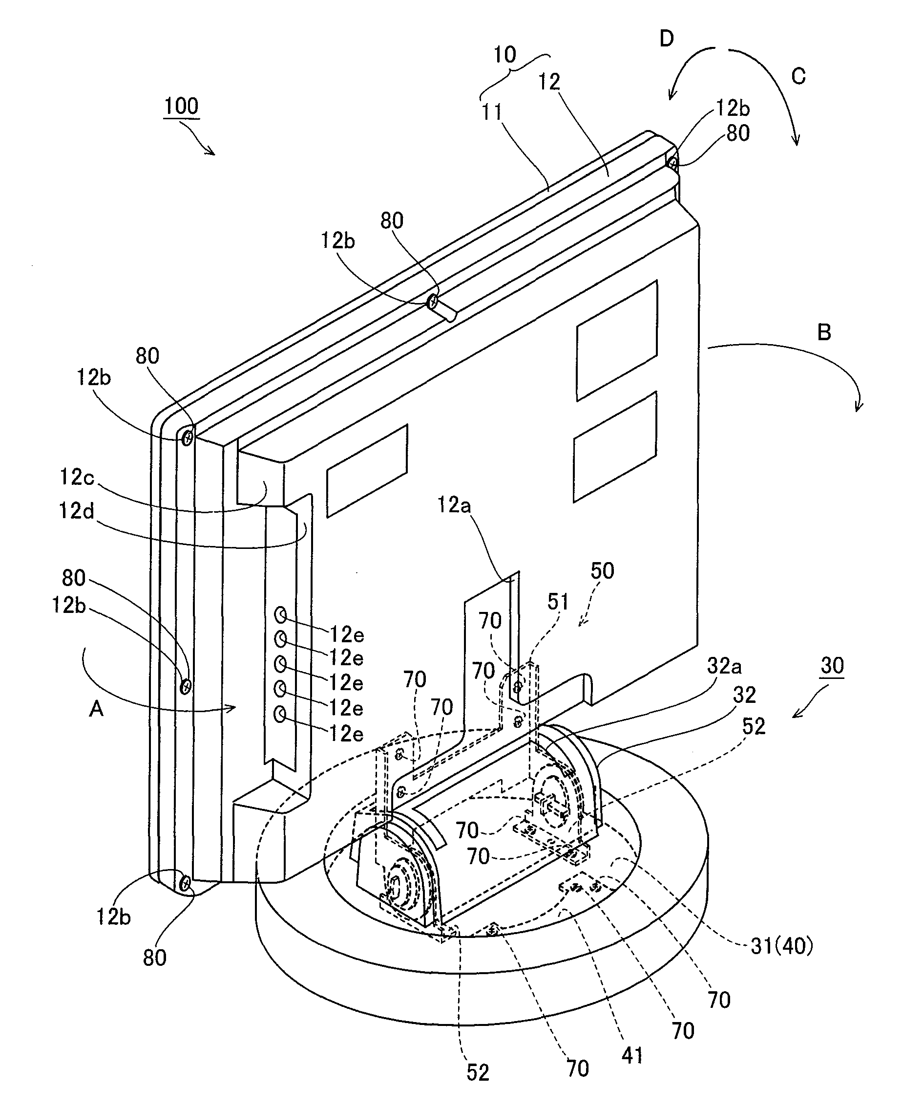 Display base including torque limiter and torque limiter