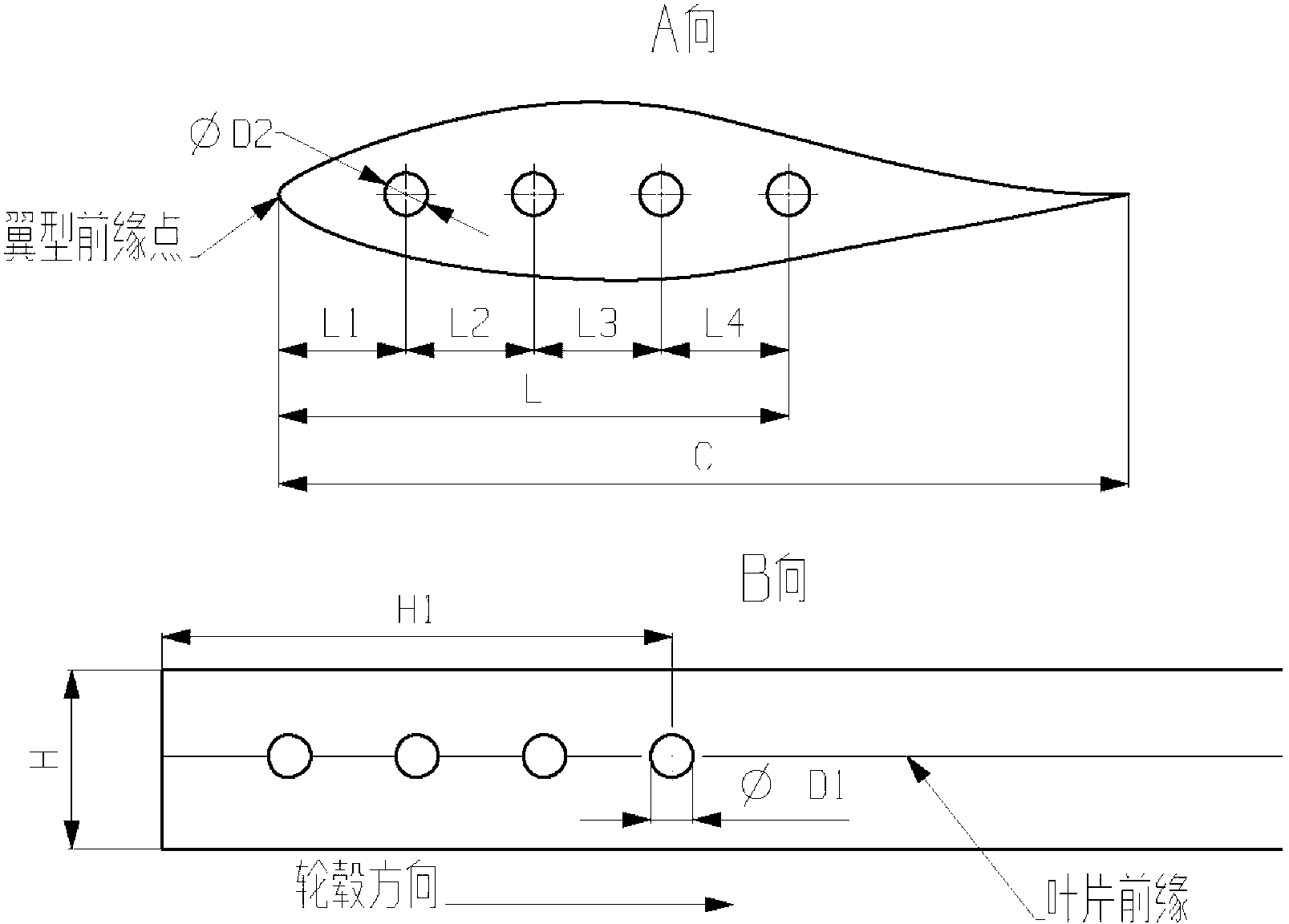 Wind turbine blade with embedded diversion pipe capable of controlling tip vortex