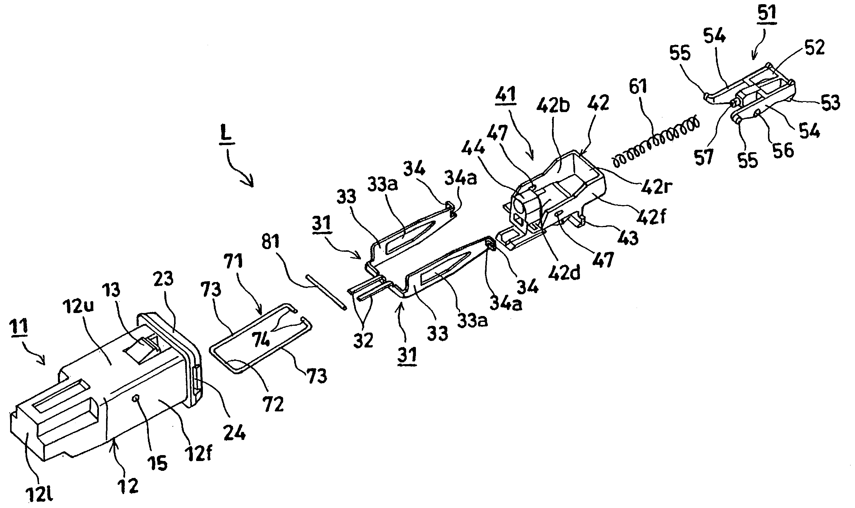 Latch with switch