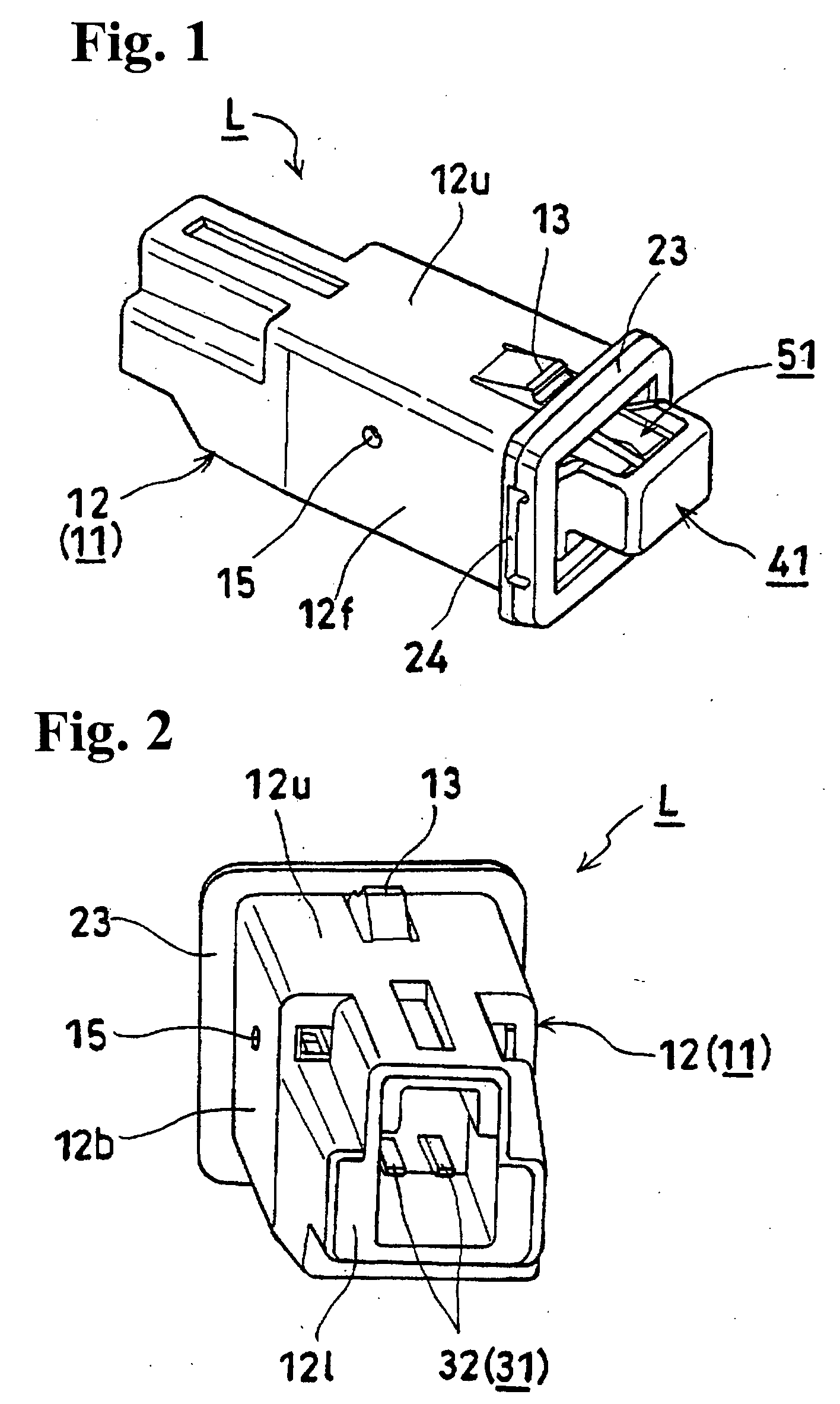 Latch with switch