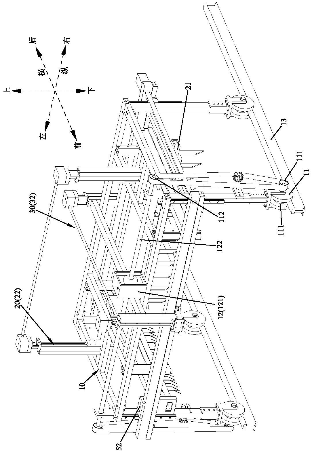 Lineating cutting equipment for tablet sugar forming