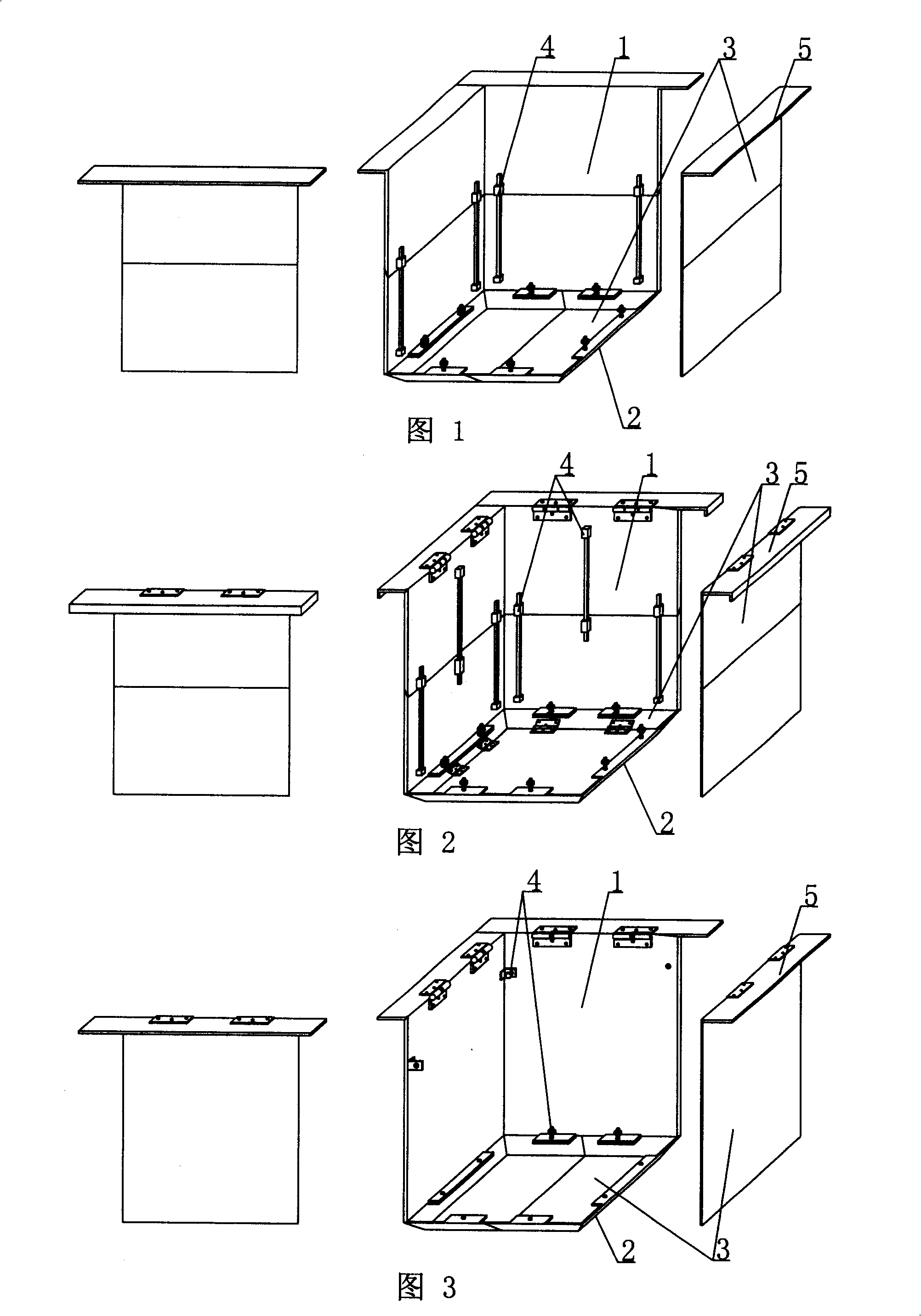 Shaping mold of members of mould shell