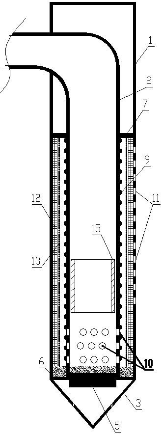 Precipitation technology of integrated directional vacuum well-point pipe