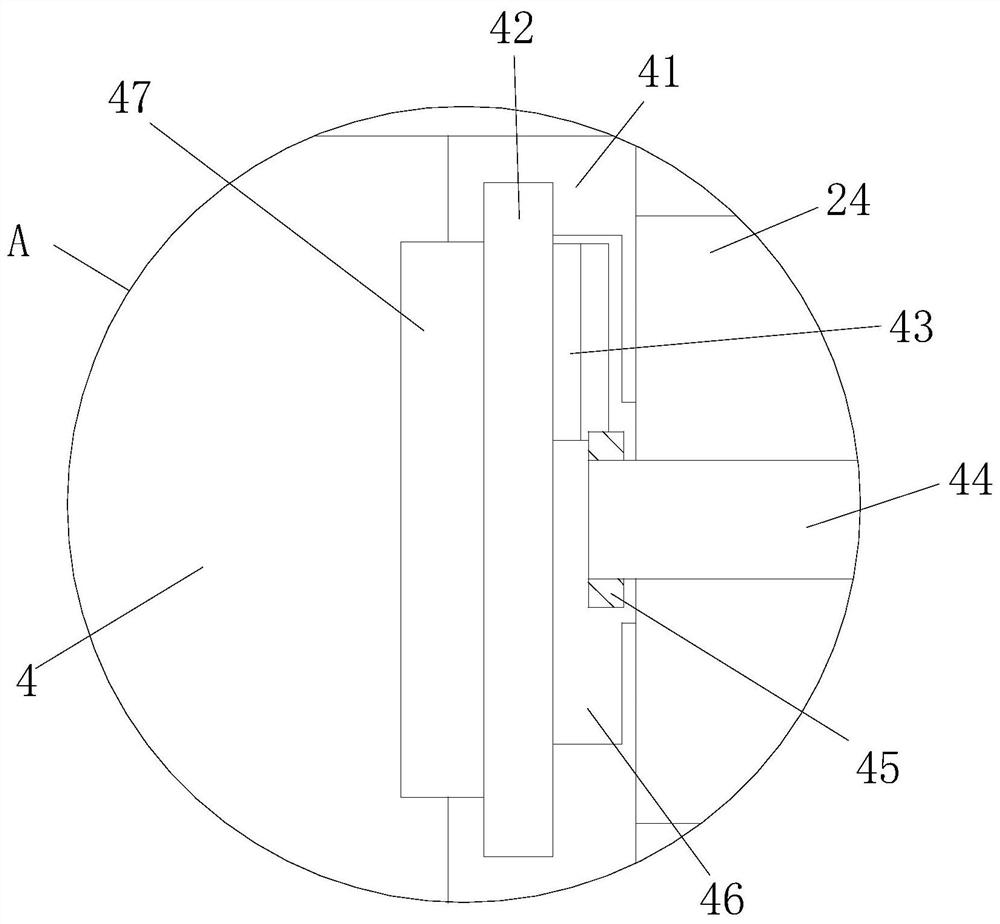 Biocatalyst composition synthesis equipment and use method thereof