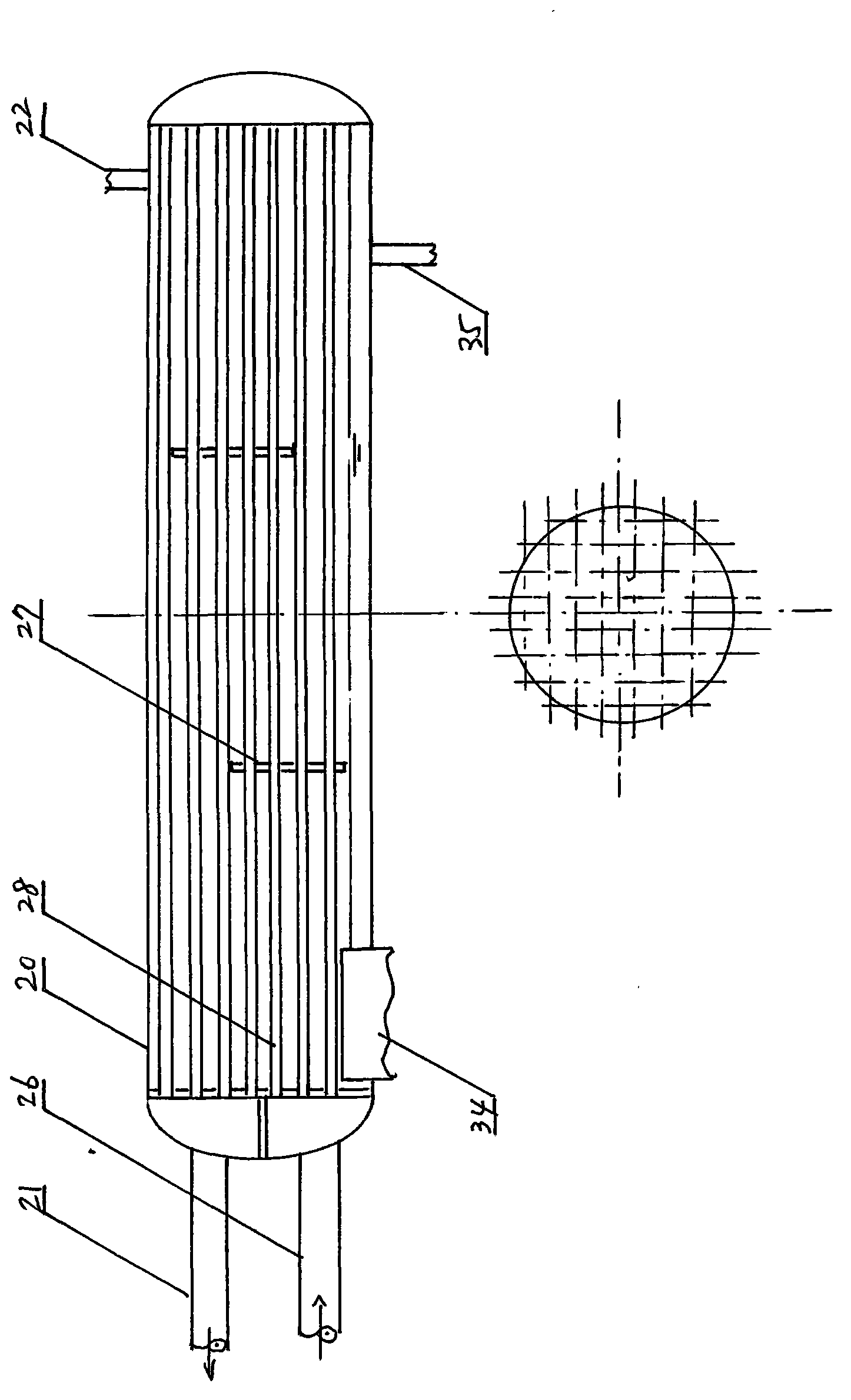 Directly heating machine