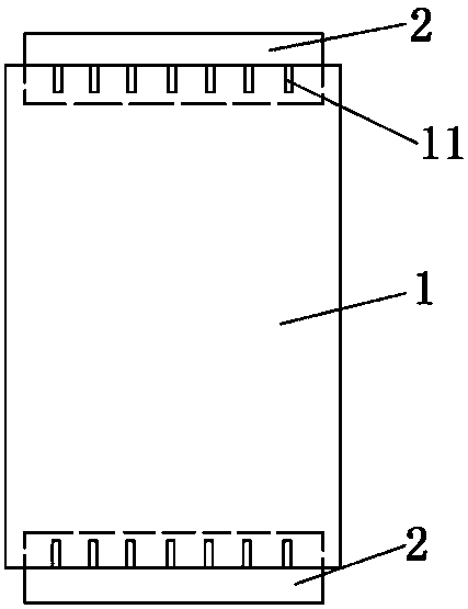 Connector assembly