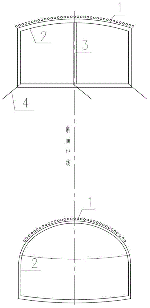 Rock stratum underground excavation three-story subway station umbrella cover structure and construction method thereof