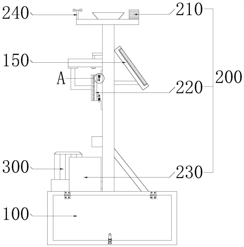 Air monitoring device