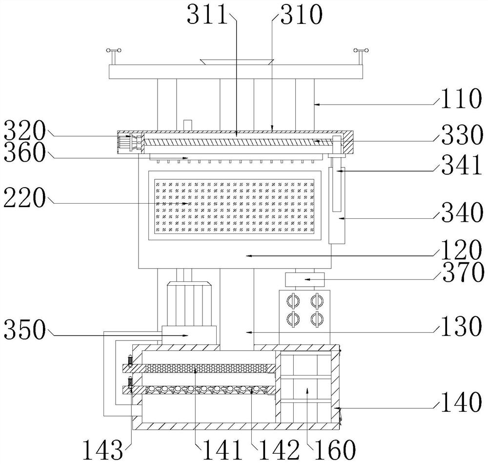 Air monitoring device