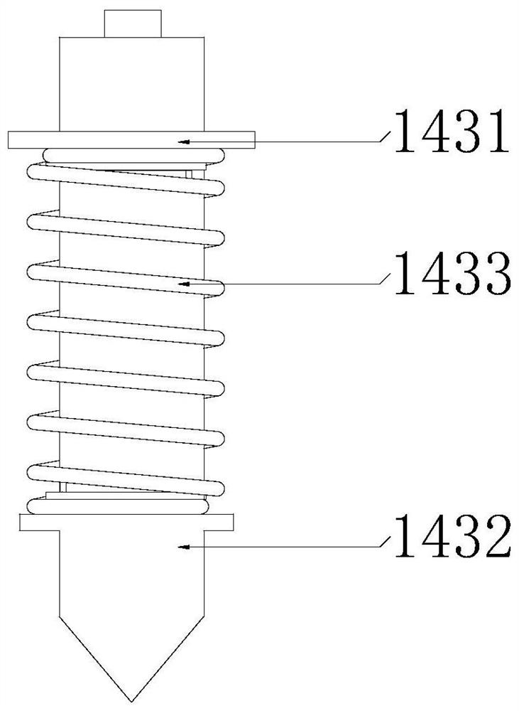 Air monitoring device