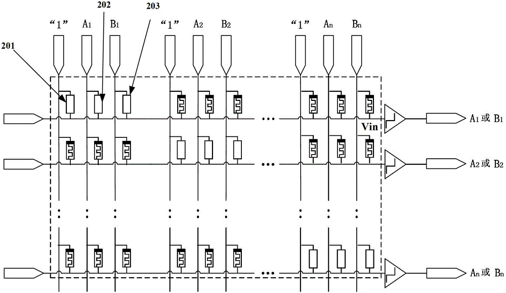 OR logic circuit and chip