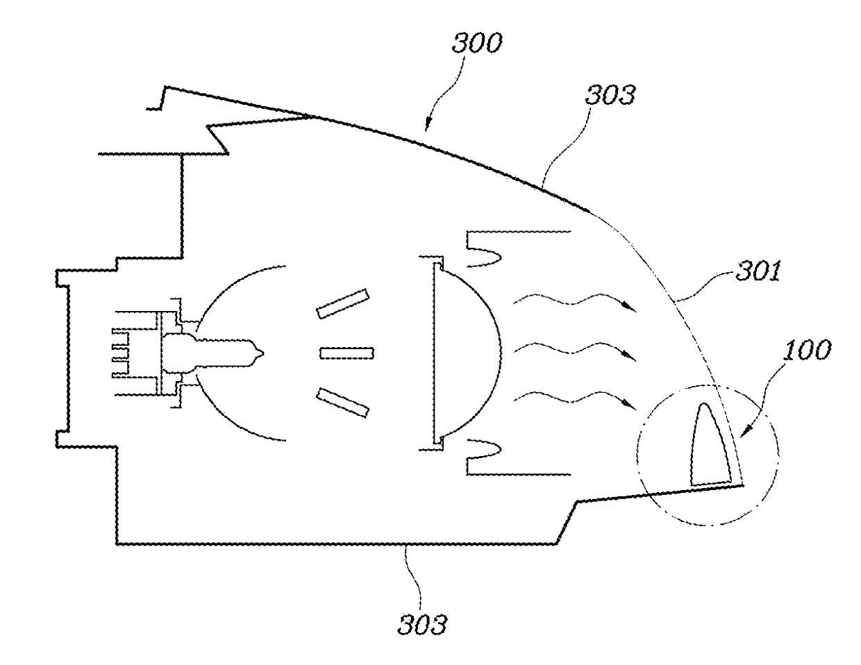 Moisture removing apparatus for headlight