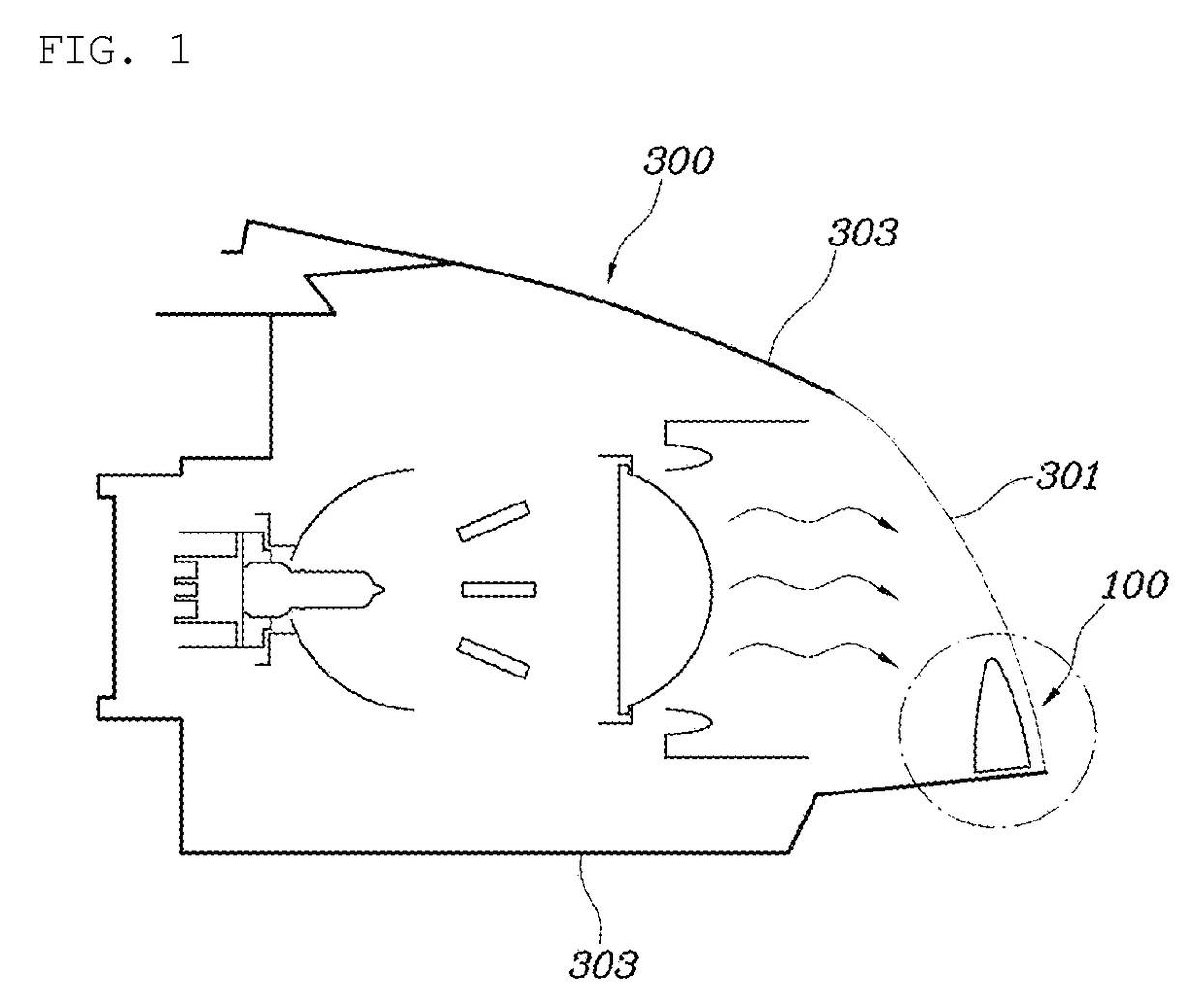 Moisture removing apparatus for headlight