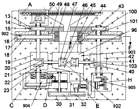 Food grain grinding and mixing device