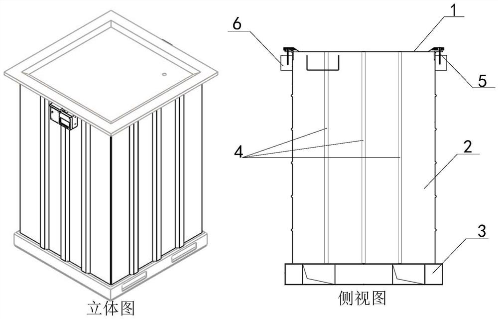Self-pressing sealing structure and dangerous solid waste storage container