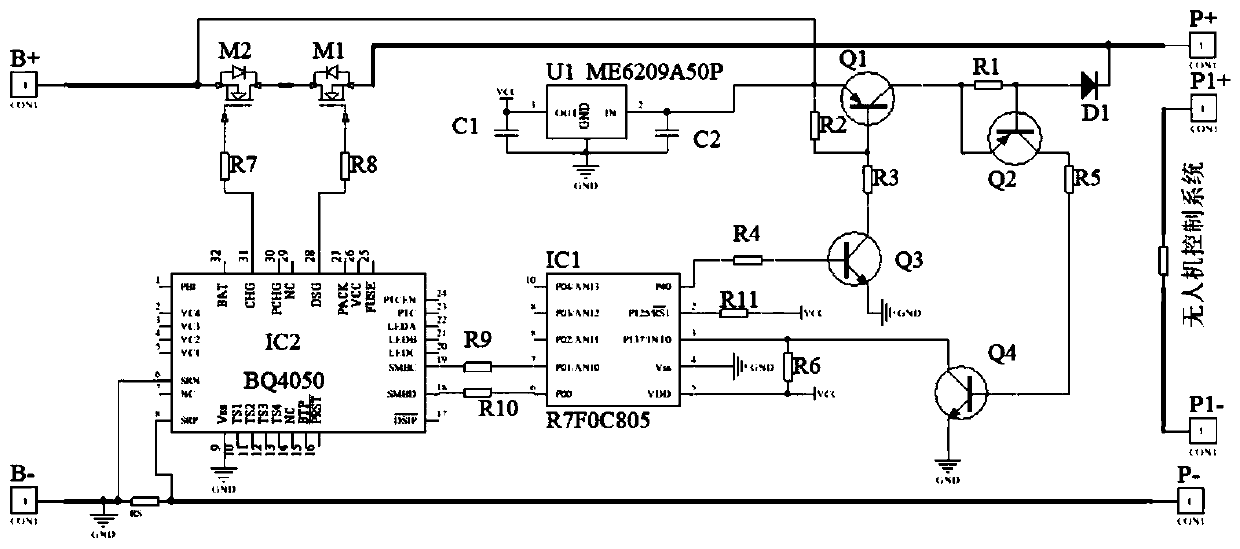 Discharge anti-spark method for battery management of unmanned aerial vehicles