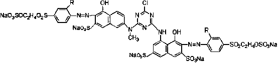 Bright red reactive dye and preparation method and application thereof