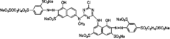 Bright red reactive dye and preparation method and application thereof