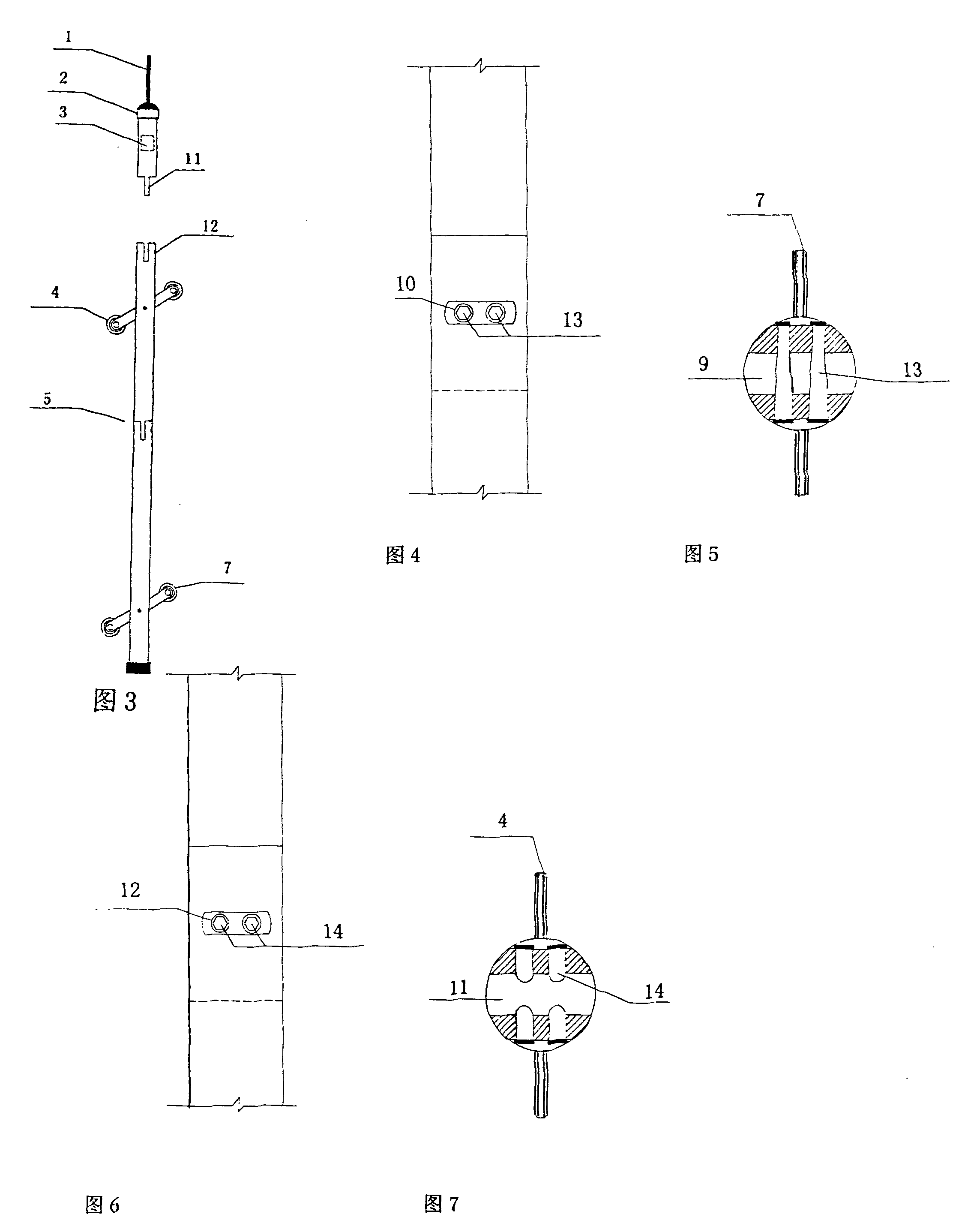 Waterproof anti-sticking portable probe of sliding inclinometer