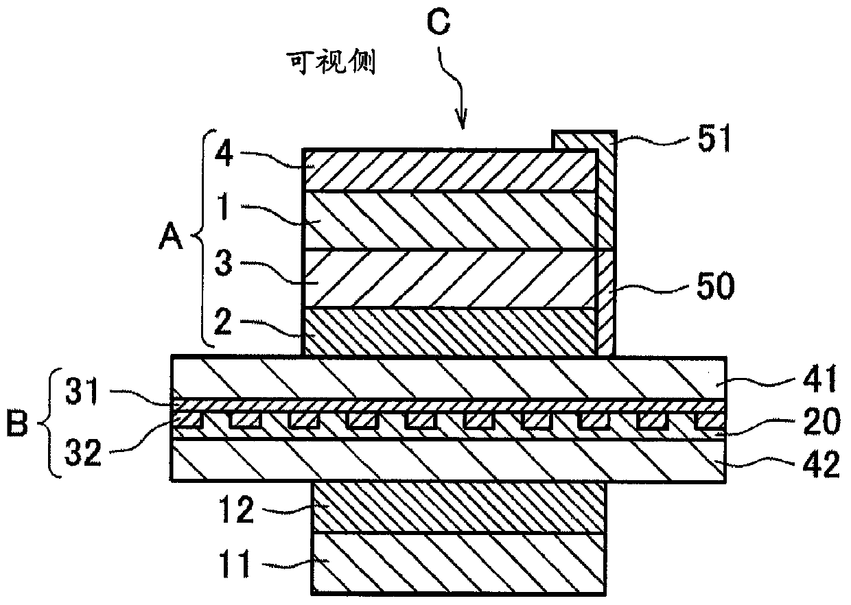 Polarizing film with added adhesive layer, polarizing film with added adhesive layer for in-cell liquid crystal panel, in-cell liquid crystal panel, and liquid crystal display device