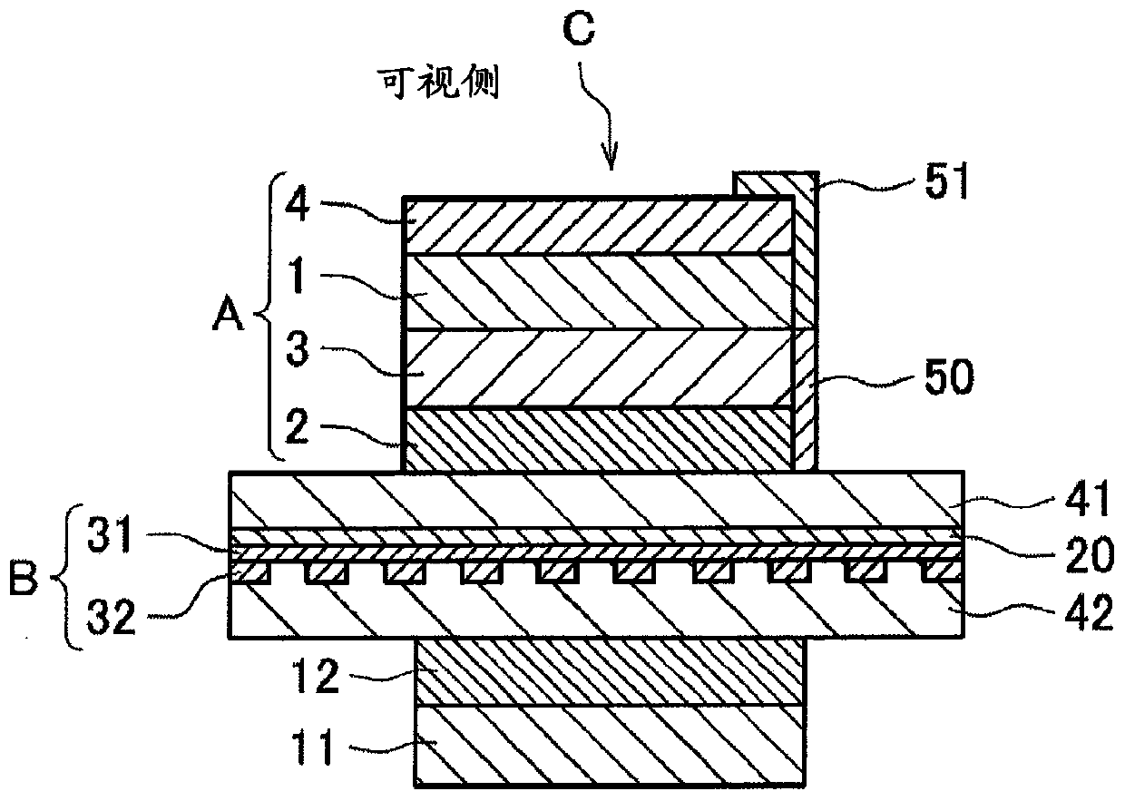 Polarizing film with added adhesive layer, polarizing film with added adhesive layer for in-cell liquid crystal panel, in-cell liquid crystal panel, and liquid crystal display device