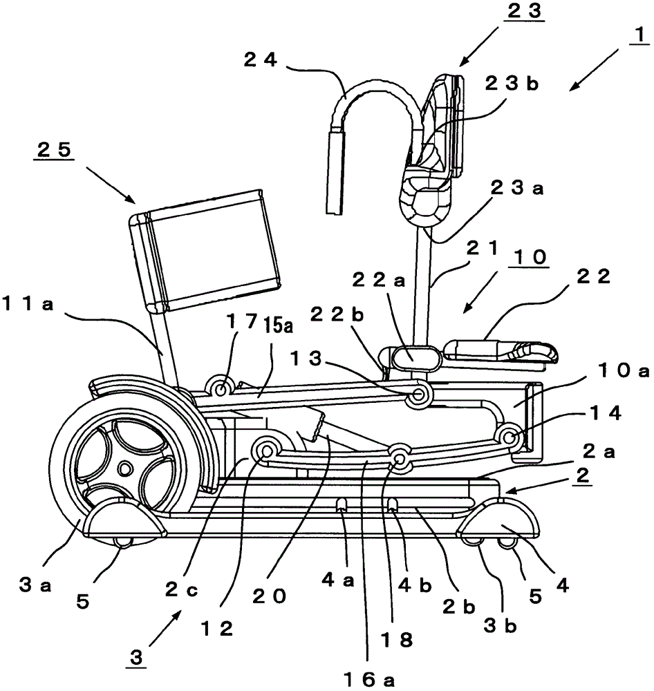 Transfer and mobility device