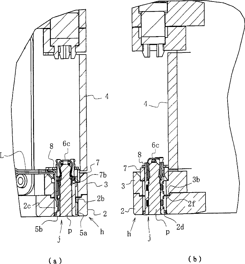 Installation structure with hinge towards plug socket