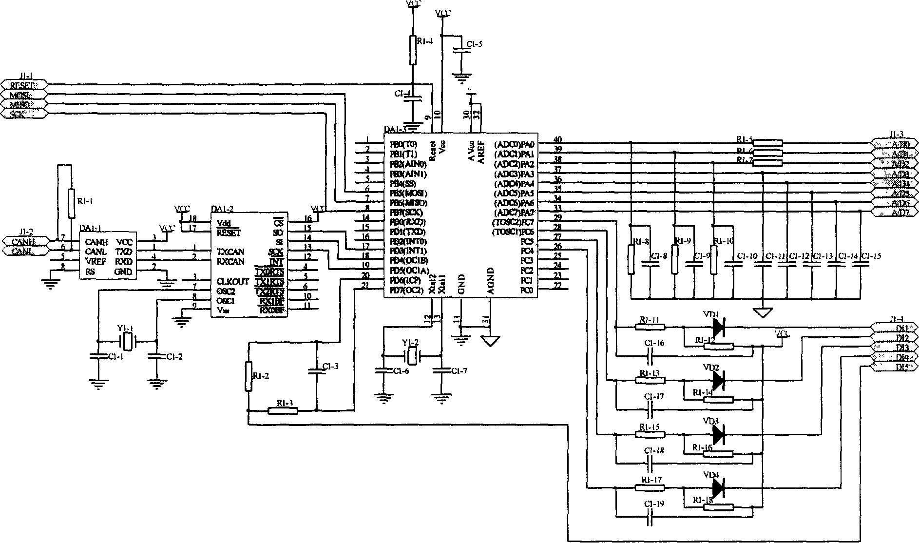 Under water-robot control device using distributed node network