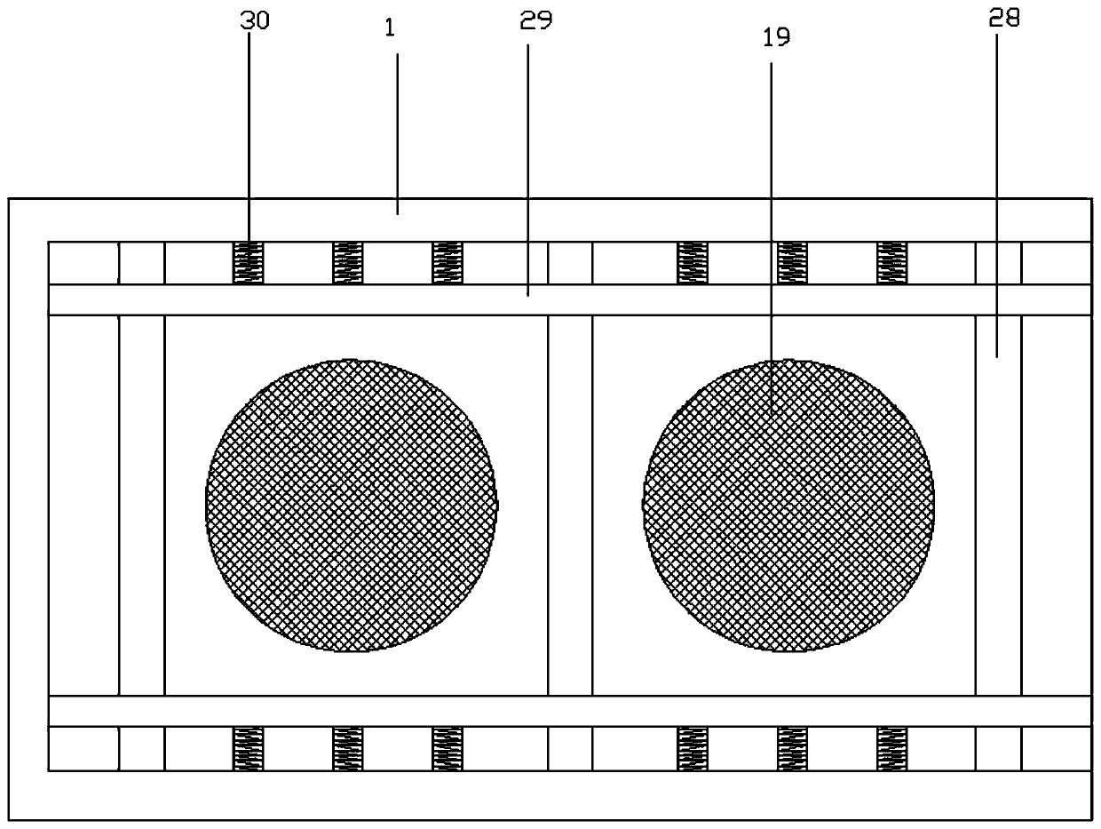 Safe base for computer host box