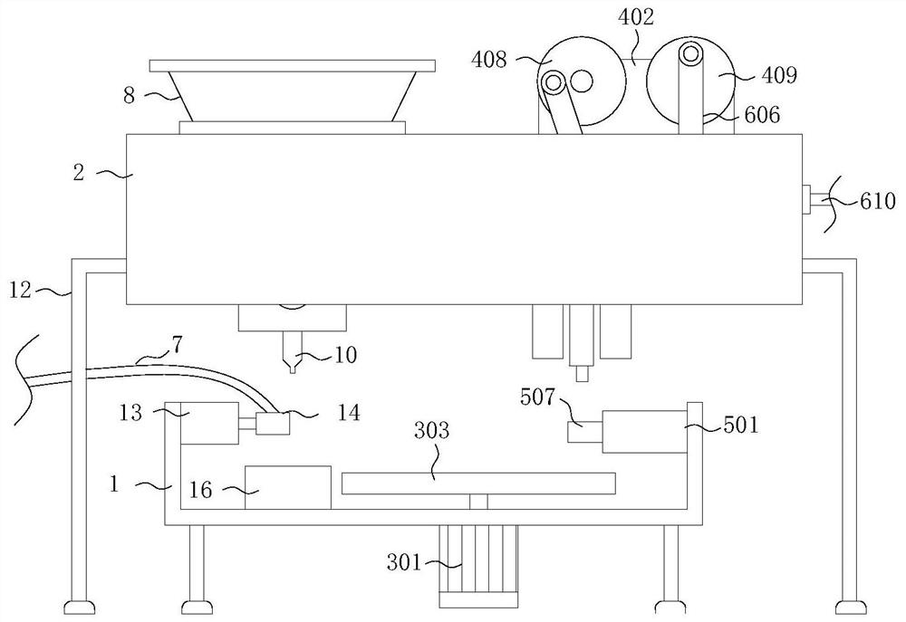 A weighing and batching device specially used for the production of bagged fruit and vegetable juice beverages