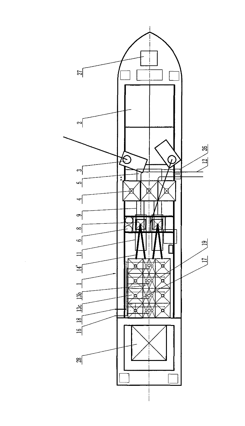 A self-propelled concrete mixer ship