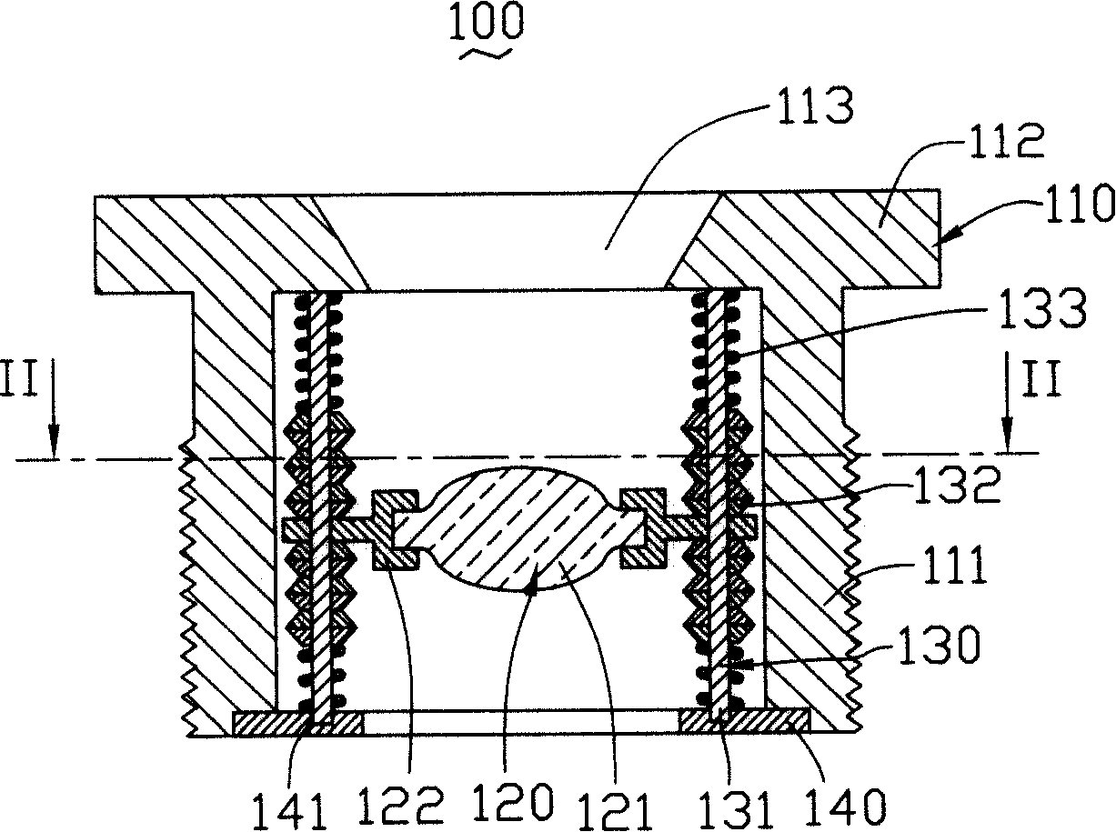 Lens module and digital camera with automatic focusing function