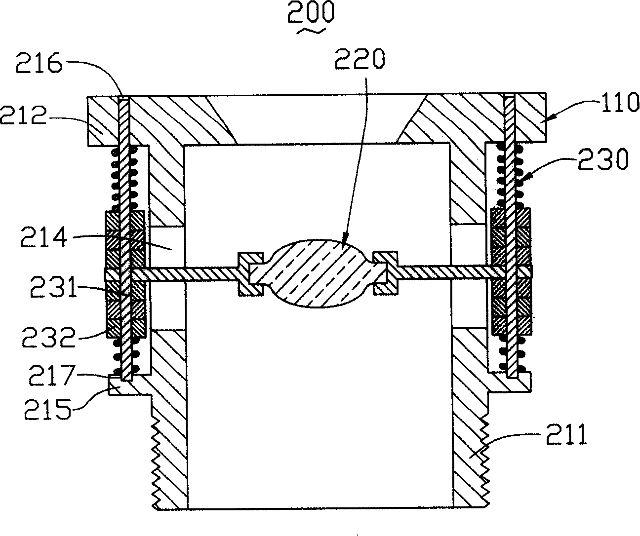 Lens module and digital camera with automatic focusing function