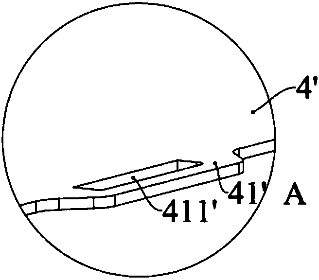 Fitting method for membranes and optical membrane set