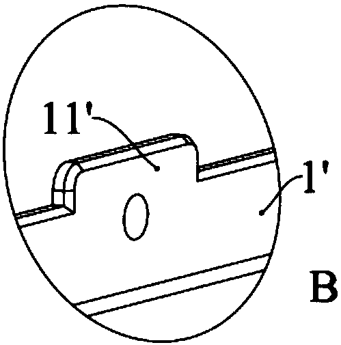 Fitting method for membranes and optical membrane set