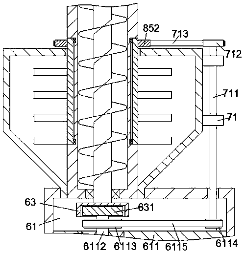 Metallurgical apparatus