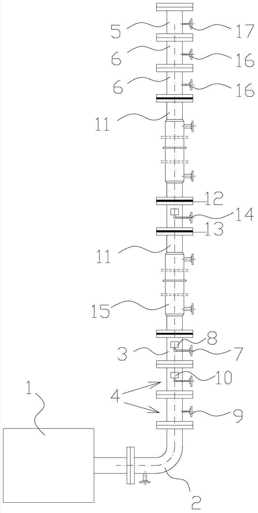 Oscillatory flow reactor of packed bed