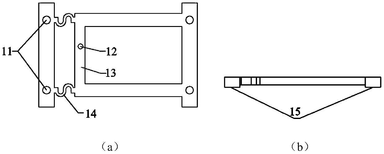 A High Sensitivity Fiber Bragg Grating Strain Sensor