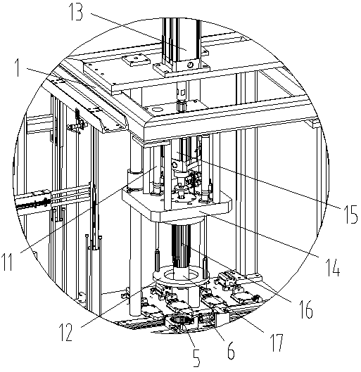 A motor stator chip forming mechanism