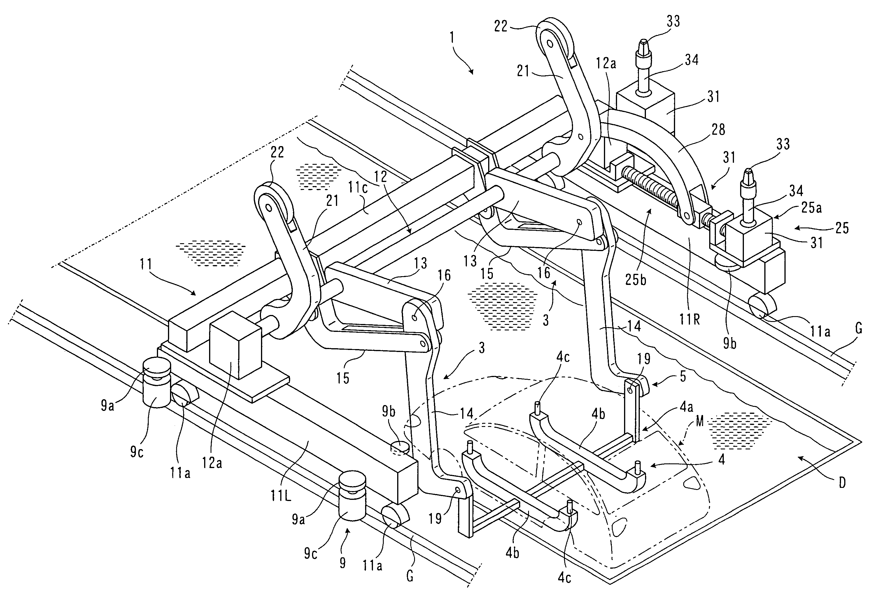 Conveyance method and apparatus for processing step