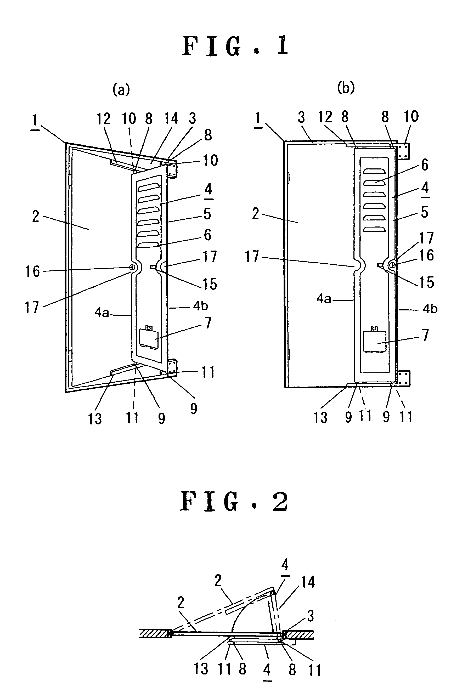 Security door apparatus