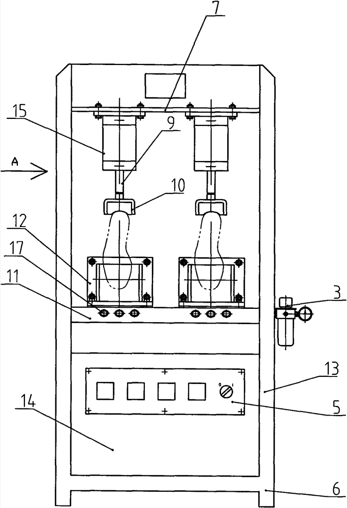 Shoe-shaped one-step extrusion, ironing and shaping process and special equipment thereof