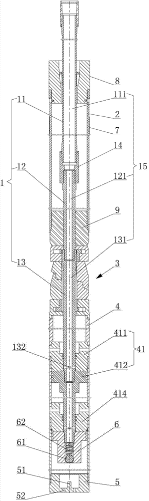 Expansion pipe