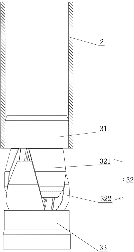 Expansion pipe