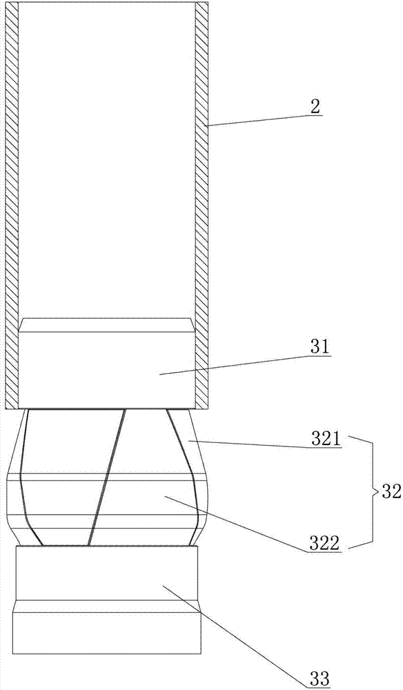 Expansion pipe