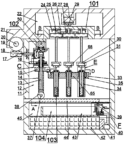 Animal tissue homogenization grinding equipment