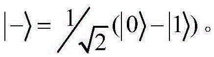 Four-particle x state-based two-party quantum key agreement protocol