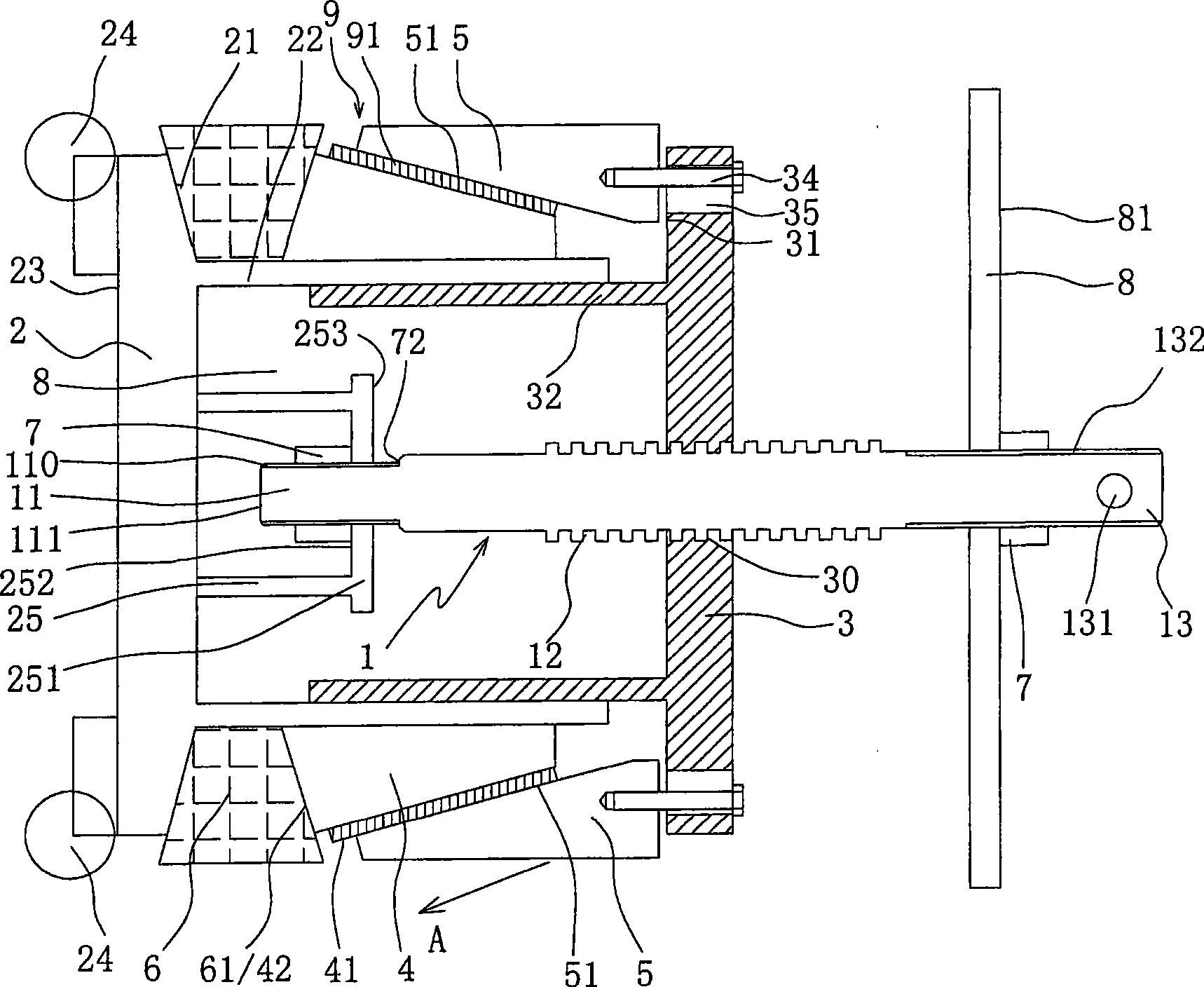 Pipe end opening blockage