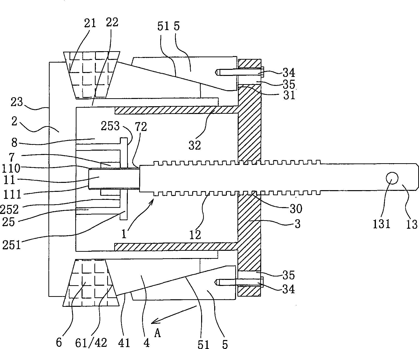 Pipe end opening blockage