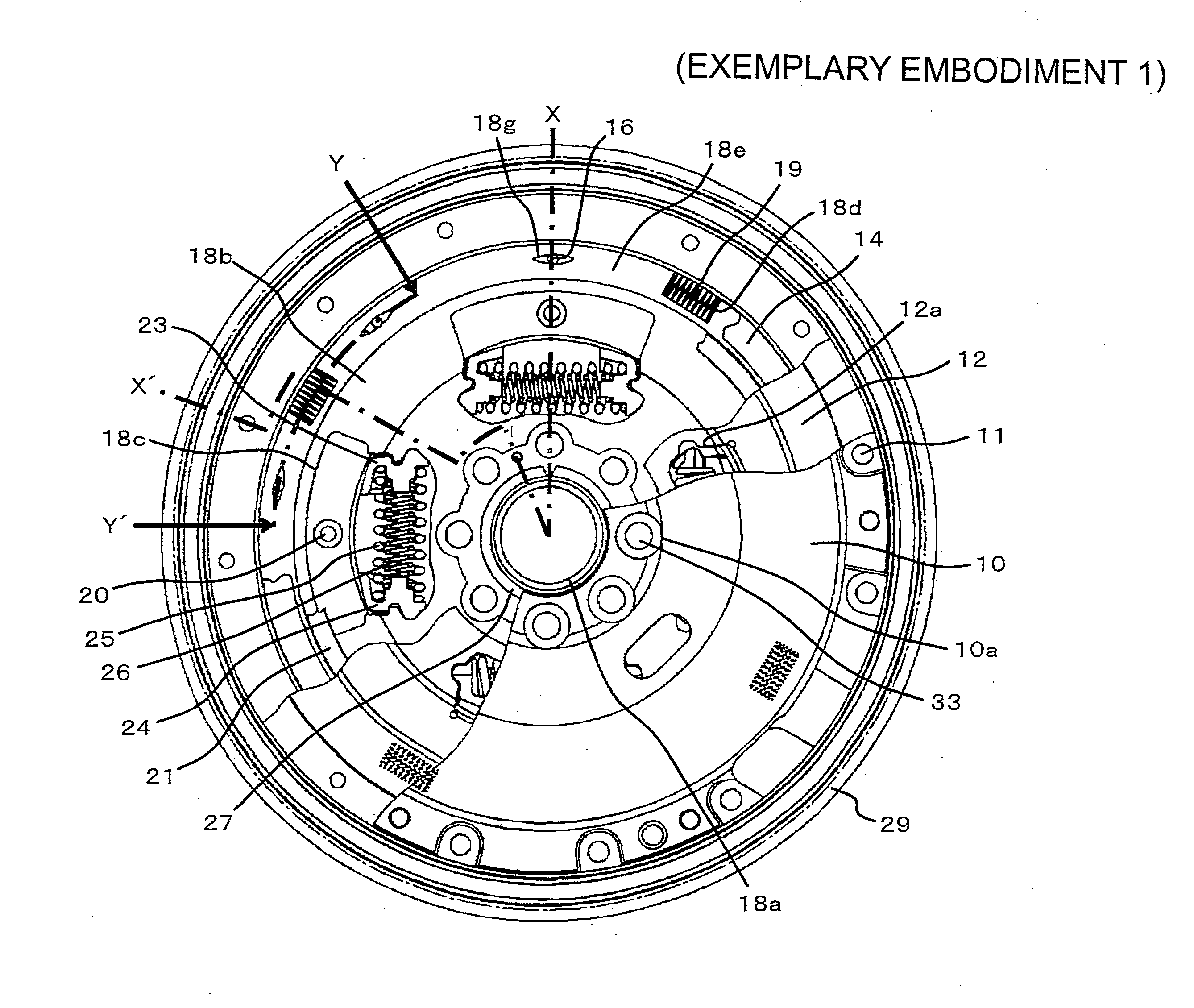 Torque fluctuation absorbing apparatus